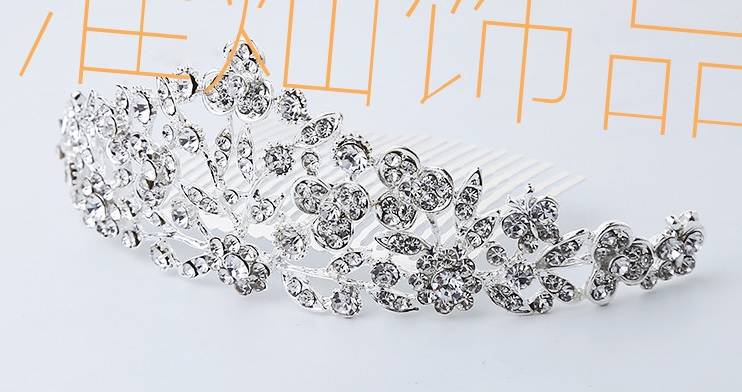 มงกุฏขนาดรองใหญ่ รูปดอกไม้ประดับเพชรแวววาวสวยงาม ขนาดกว้าง 15 สูง 4.5 ซม. แบบหวีปักได้เลย #พร้อมส่ง