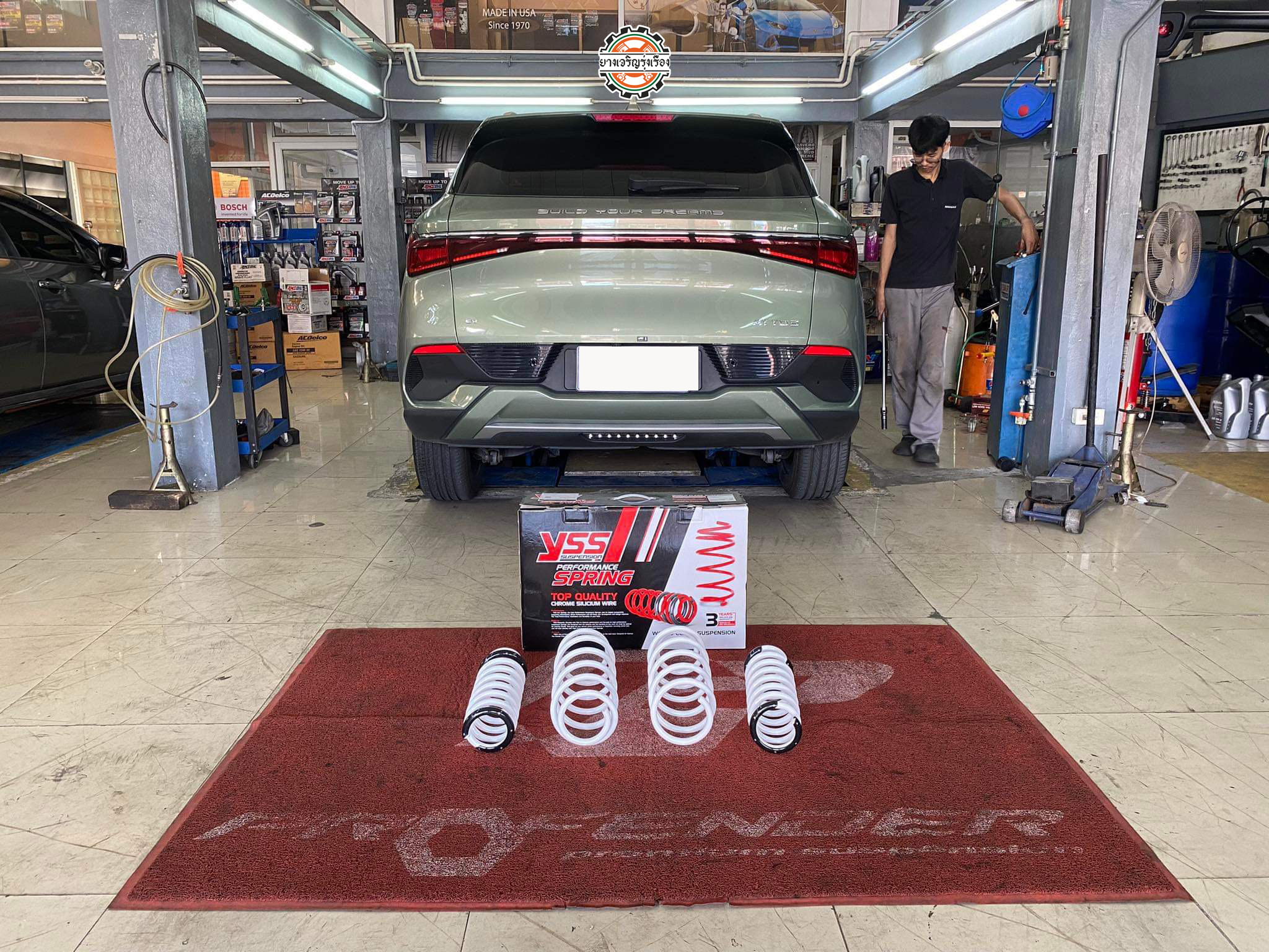 BYD ATTO 3 เติมของเพิ่ม Yss spring performance เพิ่มความกระชับขับสนุกขึ้น นุ่มหนึบลงตัว 🔩พร้อมบริการติดตั้ง + Set up ให้เหมาะกับยาง 🔩 ขับสนุกด้วยบริการ ตั้งศูนย์ละเอียดให้เหมาะกับการใช้งานและลักษณะของช่วงล่าง 𝙊𝙪𝙧 𝙎𝙚𝙧𝙫𝙞𝙘𝙚 บริการทางร้านเรารับทำอะไรบ้าง 🔧 ติดตั้งยางแบบไร้รอย 100% 🔧 บริการสลับยาง ตามอายุ 🔧 มียางรถยนต์ทุกยี่ห้อให้เลือกซื้อ 🔧 เช็คช่วงล่าง แก้ปัญหาให้ตรงจุด 🔧 บริการล้างลิ้นปีกผีเสื้อ 🔧 บริการเช็คระยะรถยนต์ 🔧 เปลี่ยนถ่ายของเหลวทั้งระบบ 🔧 ตั้งศูนย์ด้วยเครื่อง HUNTER นำเข้าจาก USA สอบถามข้อมูลเพิ่มเติม หรือนัดหมายเข้ารับบริการ Tel : 08-6569-1915 Tel : 08-6544-5963 Line id : @88rw Tiktok : https://www.tiktok.com/@88rwycrr Youtube : https://youtube.com/@88rw Facebook : https://www.facebook.com/88rwtire Location : https://goo.gl/maps/HrNUAZXPN94KvxZ98?coh=178573&entry=tt #รถยนต์มีปัญหาไม่รู้ต้องแก้ตรงไหน ทางเรายินดี ตรวจหาปัญหาและหาวิธีแก้ บอกลูกค้าก่อนลงมือทำเสมอราคาเป็นธรรมไม่เอาเปรียบ สบายใจคุณลูกค้า ---------------------------------- ดูแลให้คำปรึกษาทุกปัญหาคาใจ ไม่ทิ้งลูกค้า มีบริการหลังการขาย 【ให้ผู้เชี่ยวชาญของเรา ดูแลรถคุณ】 ร้านยางเจริญรุ่งเรือง ยินดีต้อนรับครับ ---------------------------------- #โช๊คอัพรถยนต์ #monroe #yss #kayaba #profender #ร้านยางเจริญรุ่งเรือง #นนทบุรี #งามวงศ์วาน #amsfix #บริการช่วงล่างรถยนต์ #ซ่อมบำรุงช่วงล่าง #เซทอัพโช๊คอัพรถยนต์