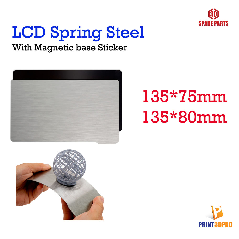 LCD Spring Steel With Magnetic Sticker For UV LCD Resin 3D Printer