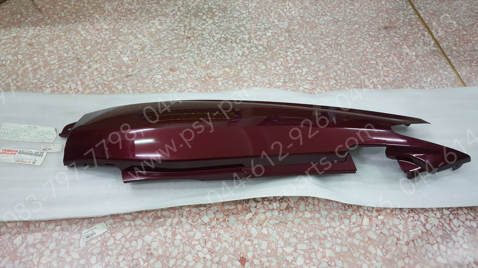 ฝาครอบข้างขวา NOUVO แท้ๆ สีแดง 5LW-F1741-00-ZS