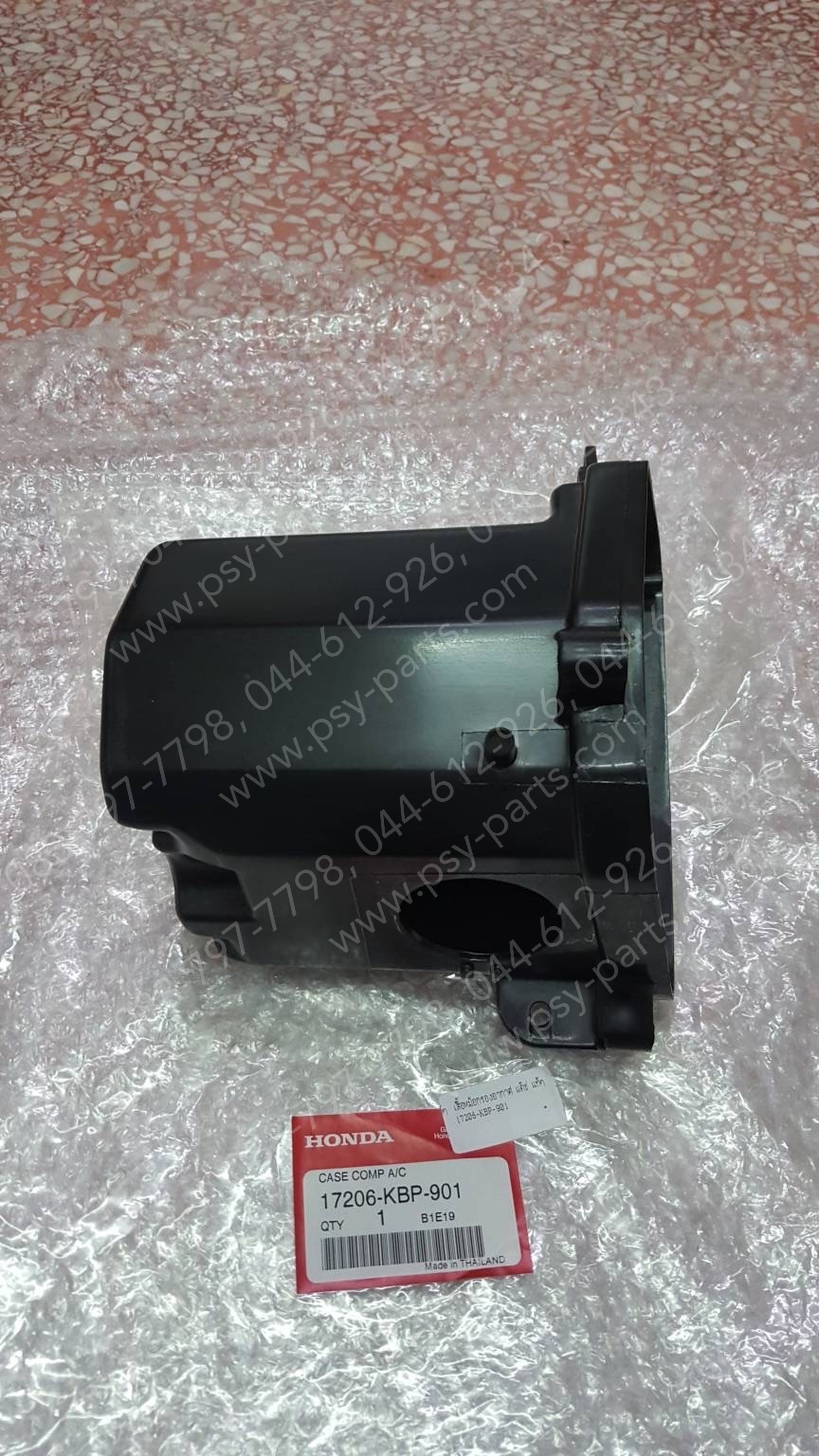 เสื้อหม้อกรองอากาศ DASH แท้ๆ 17206-KBP-901