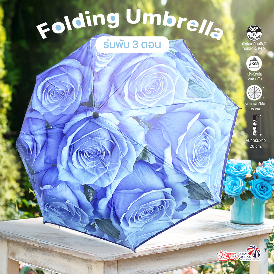 Leo ร่มพับ 3 ตอน พกพาสะดวก ผ้าเคลือบยูวี กันแดด ลายดอกกุหลาบ