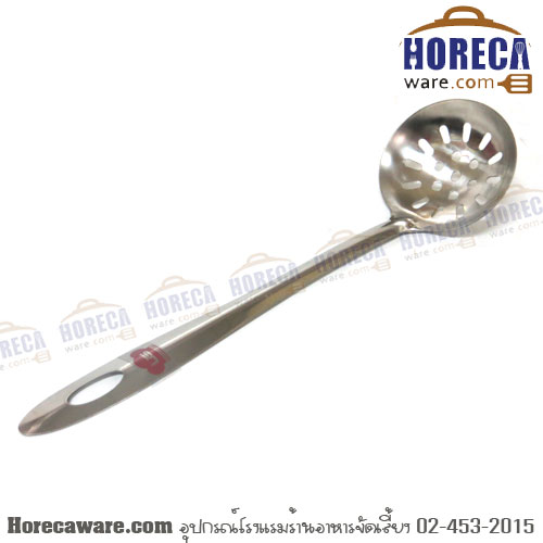 Chinese hot pot ladle 7.5 cm. US-SL [us-SL-75-1]