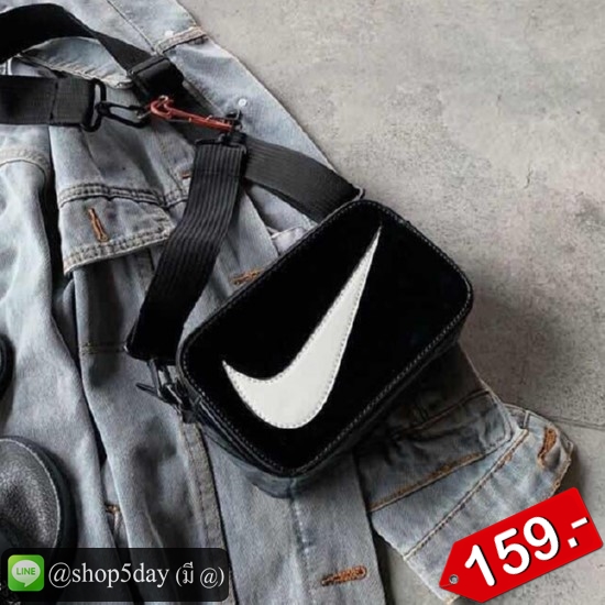 🔥กระเป๋าสะพายข้าง ทรงกล่อง Nike