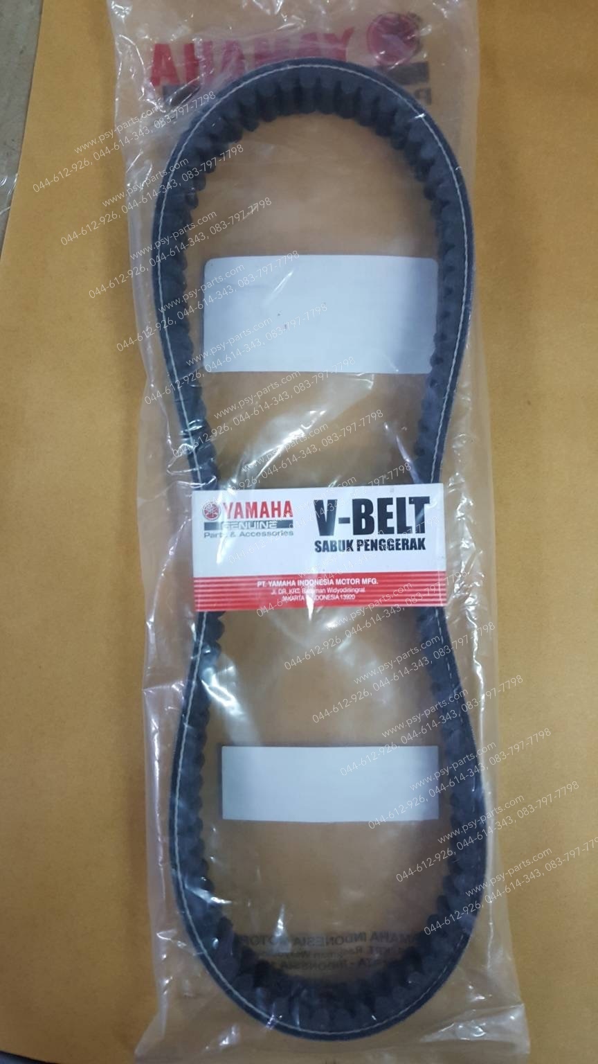 สายพาน FAZZIO แท้ๆ เบอร์ตรง B3Y-E7641-00