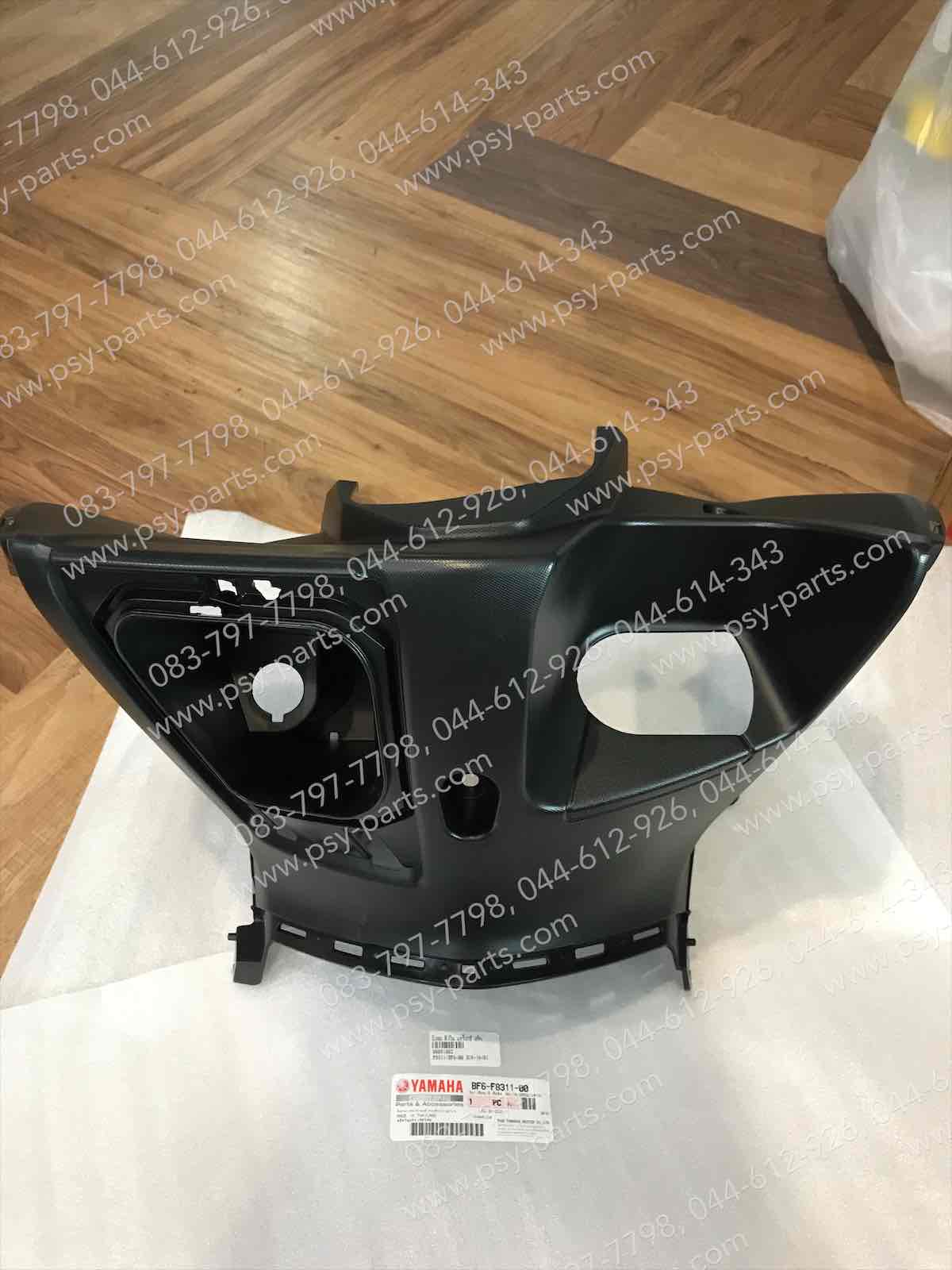 บังลม ตัวใน AEROX แท้ๆ BF6-F8311-00