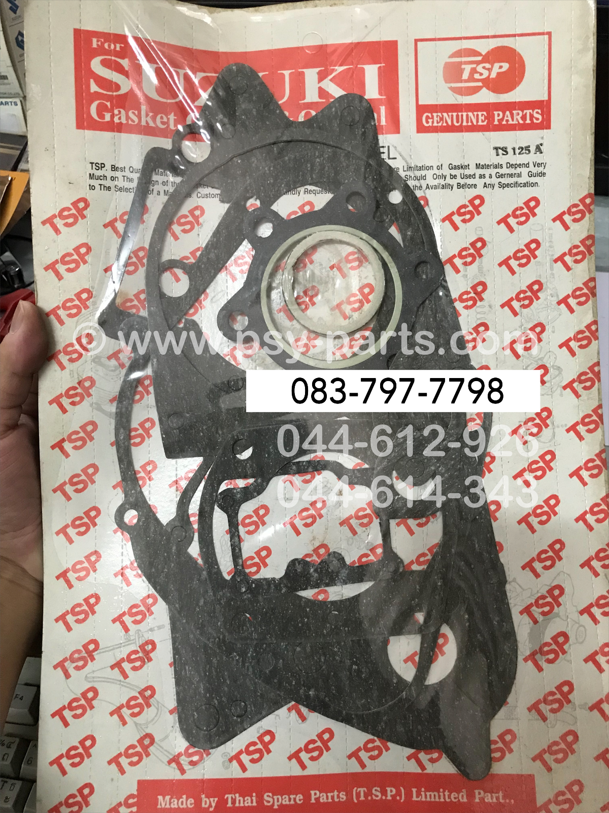 ปะเก็นชุดใหญ่ TS 125A (น็อตฝาสูบ 6 อัน)