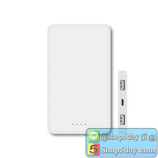 Eloop รุ่น E30 แบตสำรอง Power Bank ความจุ 5000mAh ลายเคฟล่า ฟรีสายชาร์จ Micro USB