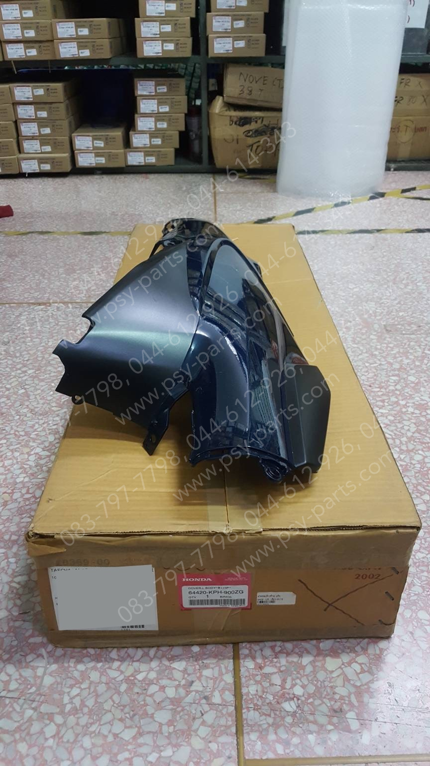 ฝาครอบข้างซ้าย WAVE 125 แท้ๆ สีเขียว (B173) 64420-KPH-900ZG