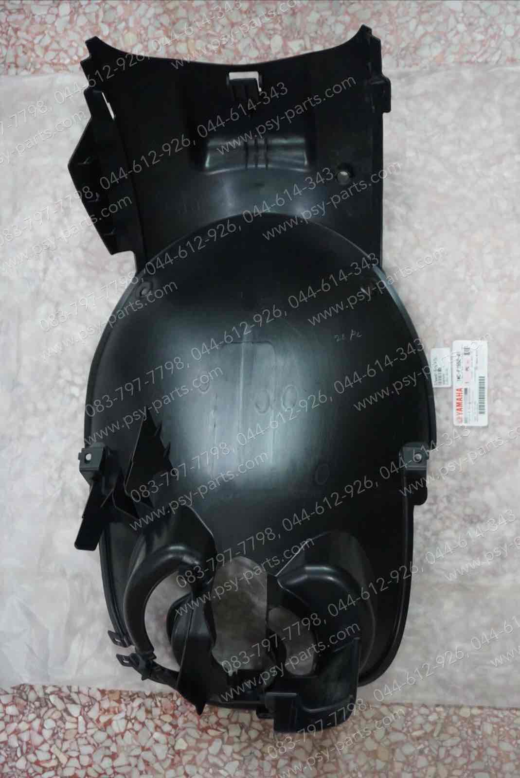 บังโคลนหน้า FILANO แท้ๆ ตัวใน 1WC-F1552-01, 1WC-F1552-02