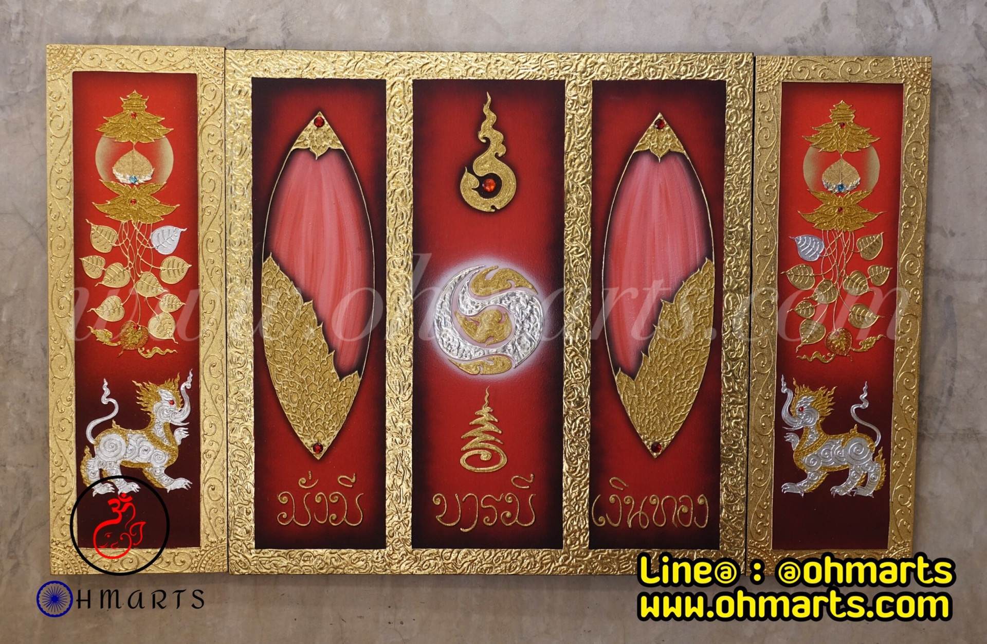 ภาพวาดบีบนูนปิดทอง E0002