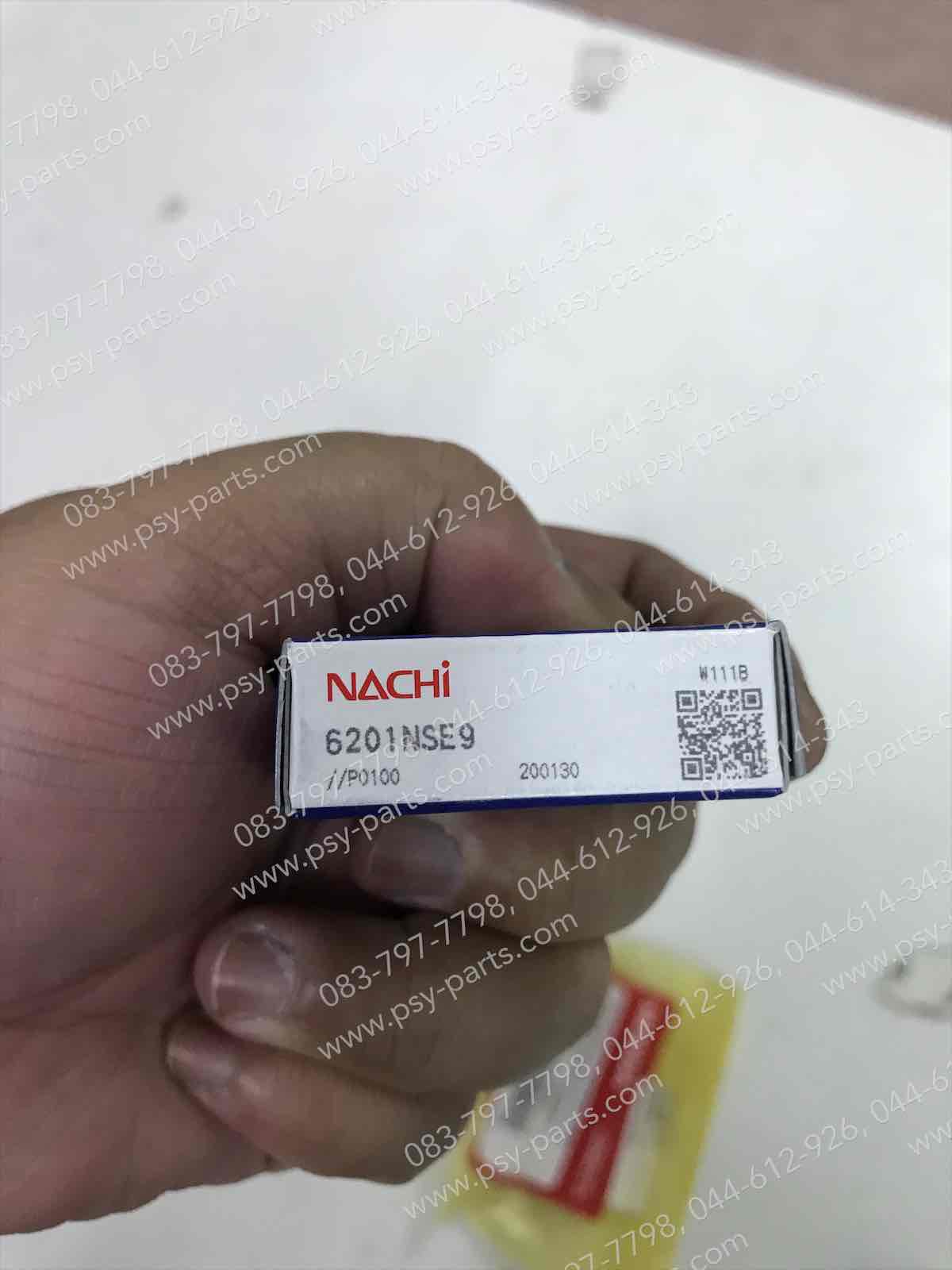 ลูกปืนตลับ เบอร์ 6201 (NACHI)