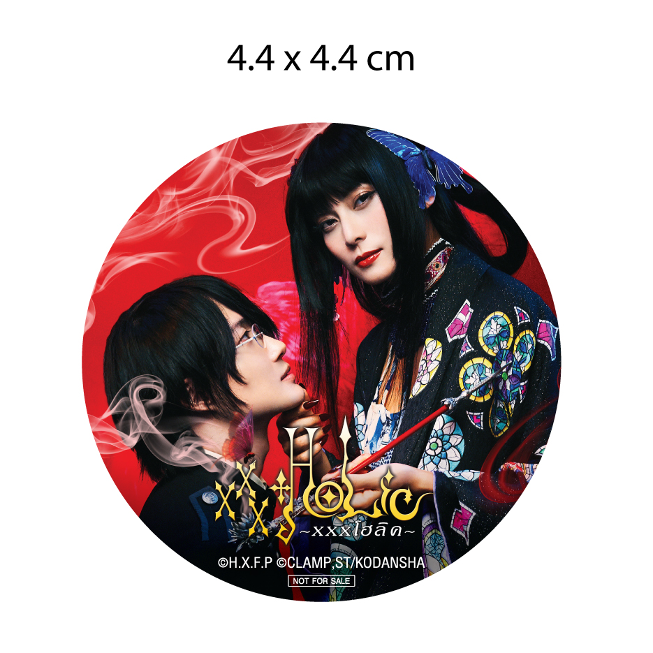 [ Canbadge ] - JAMNIME 2023 -