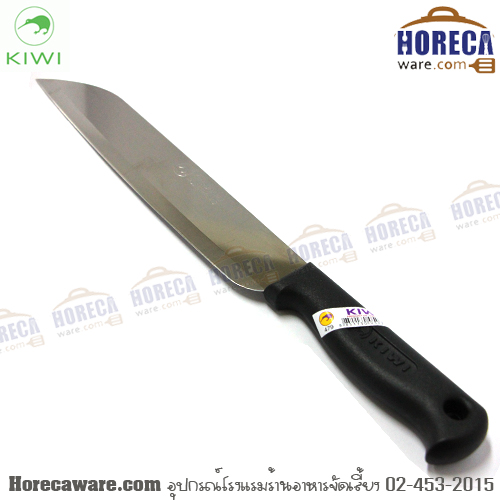 มีด Java ด้ามพลาสติกสีดำ 9" kiwi [kw479]