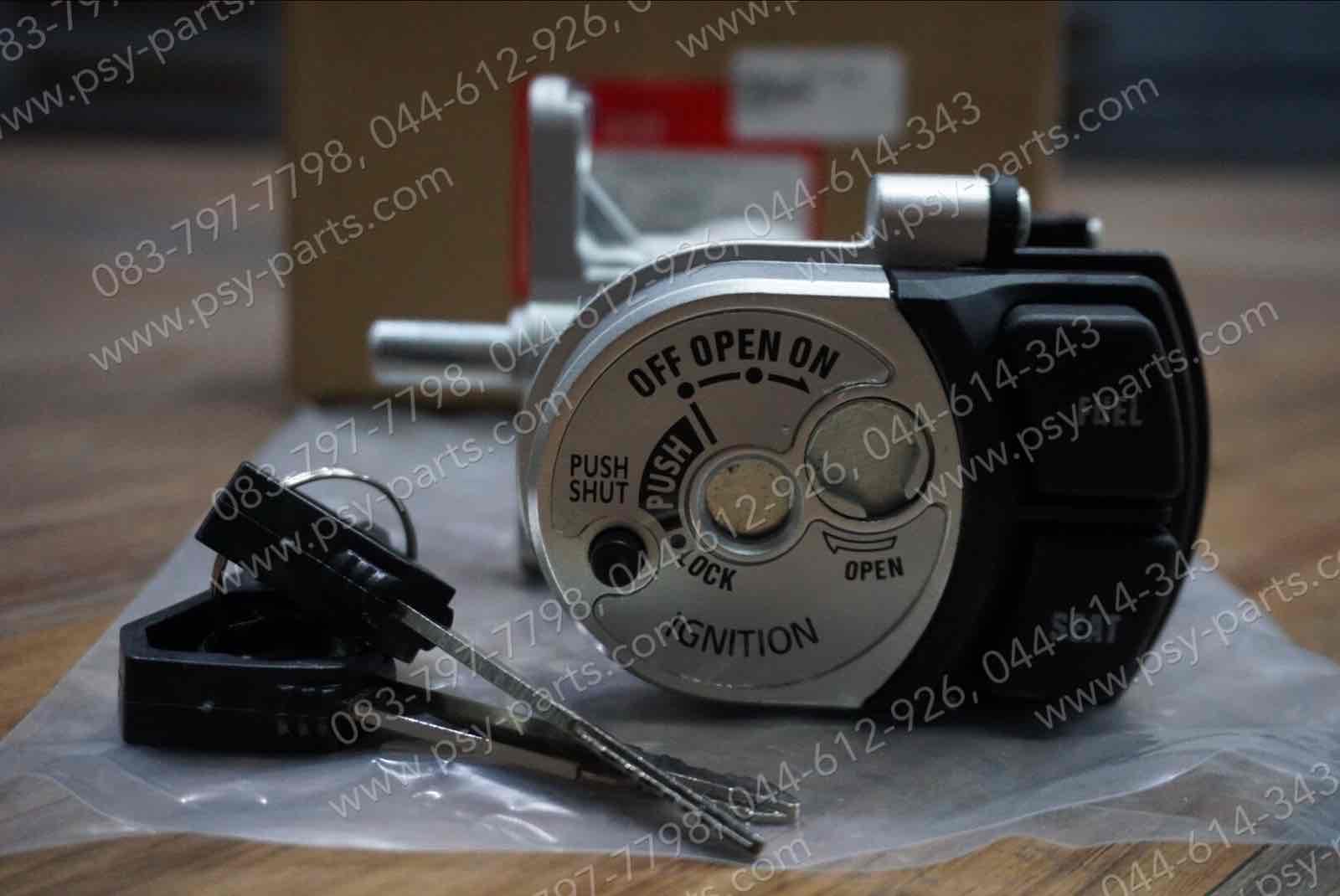 สวิทช์กุญแจ AEROX (T) ชุดใหญ่