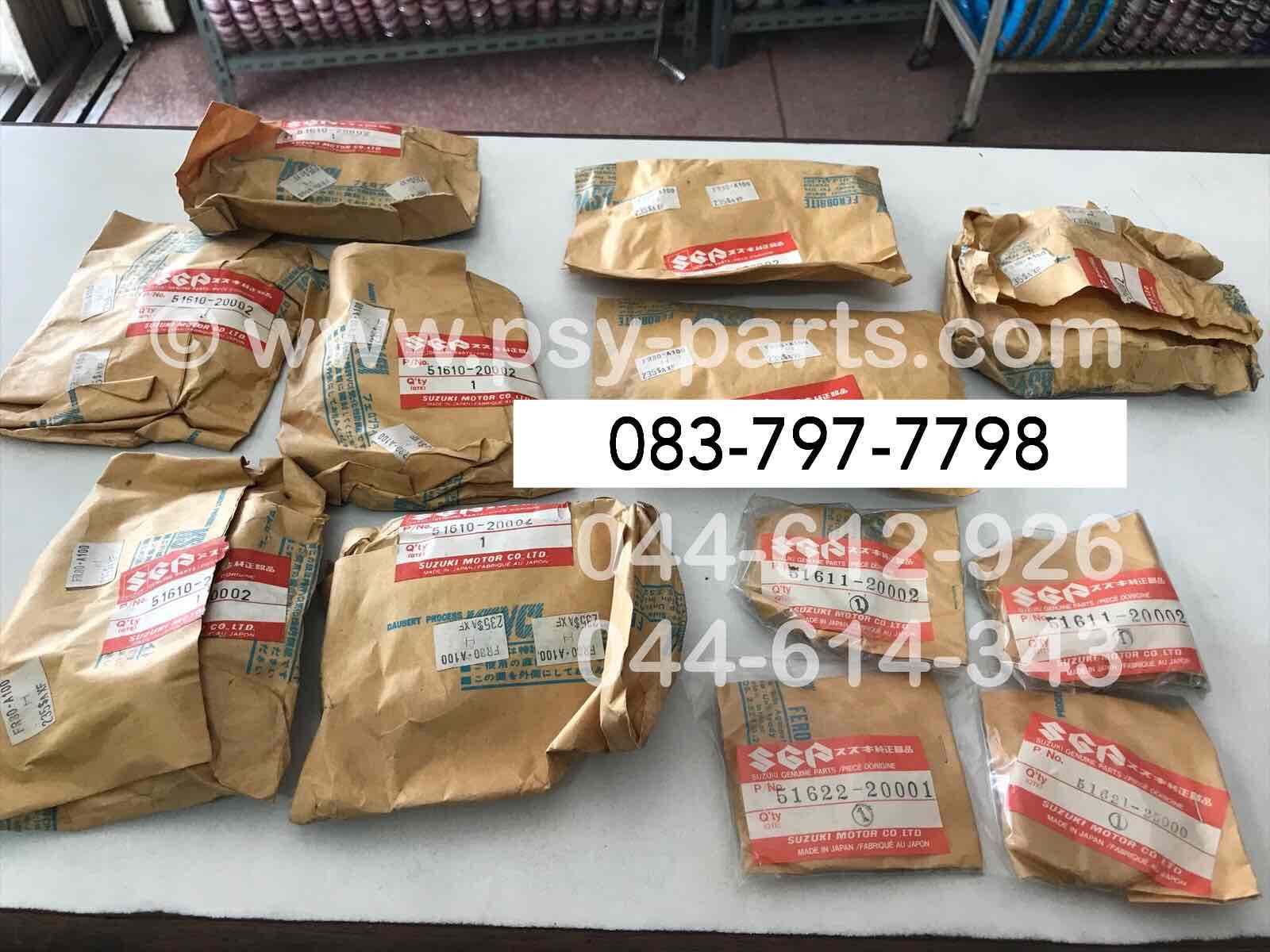 ถ้วยคอชุด A 100, FR 80, A 80 แท้ๆ 51610-20002