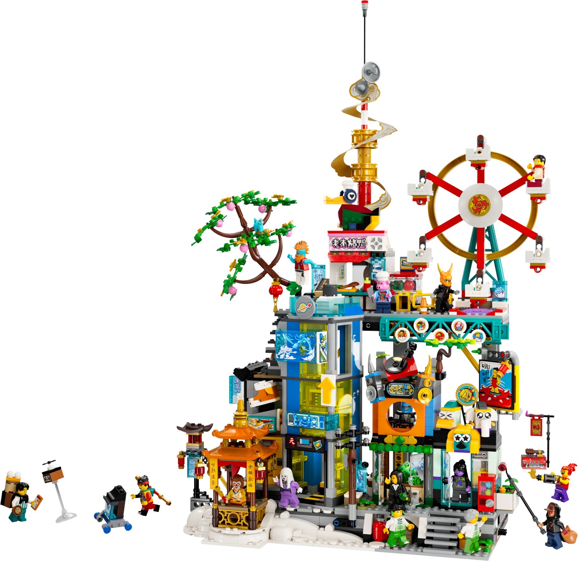 LEGO Monkie Kid เลโก้ 80054 Megapolis City