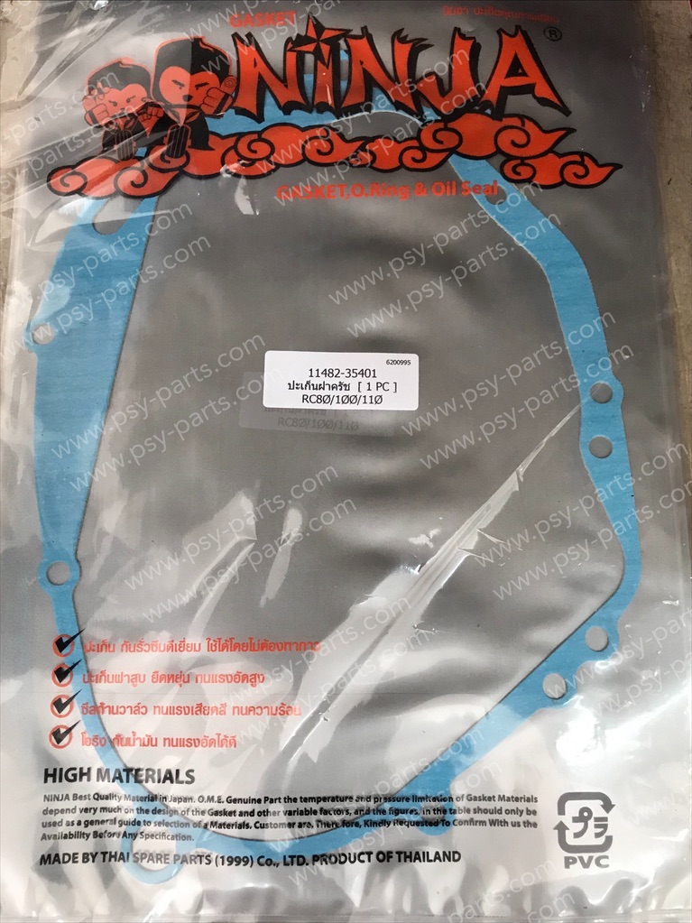 ปะเก็นแคร้งคลัทช์ RC 80, RC 100, RC 80G, RC 100G, CRYSTAL, SPRINTER 100, SPRINTER 110, ROYAL, SWING