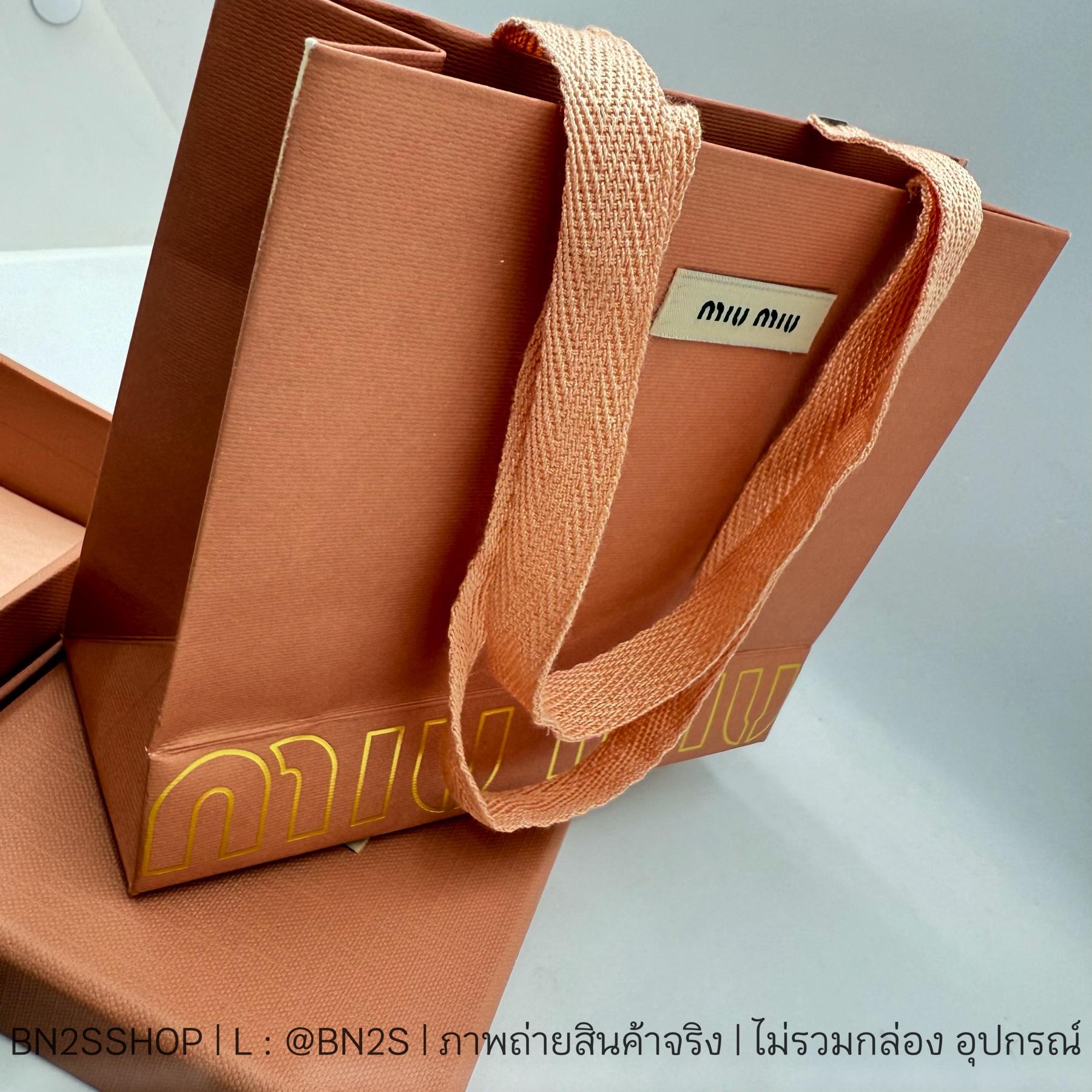 ชุดกล่อง MIU MIU Collection 2025