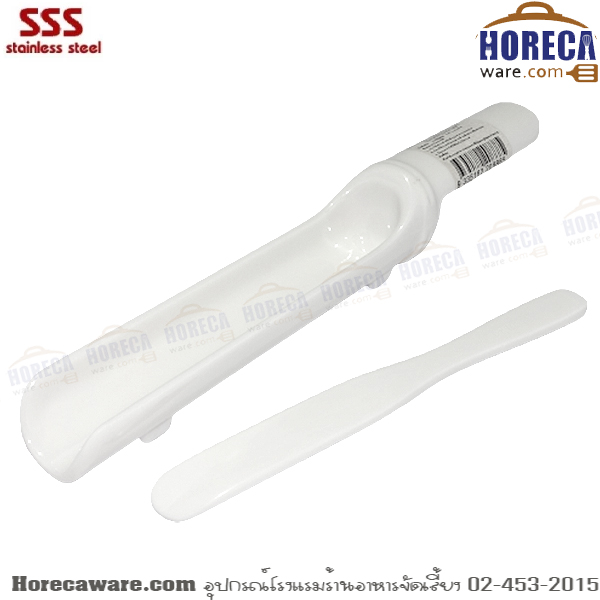 กระบอกตักหมูชาบู สีขาว สามเอส [3s-b1677096-w]