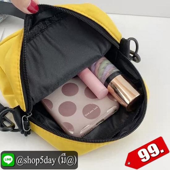 ♨️ ลดราคาสู้โควิด-19 กระเป๋าสะพาย แฟชั่น ผ้าหนา