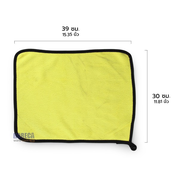 ผ้าเช็คอย่างดี 2 สี 30x40cm ตราริชวัน