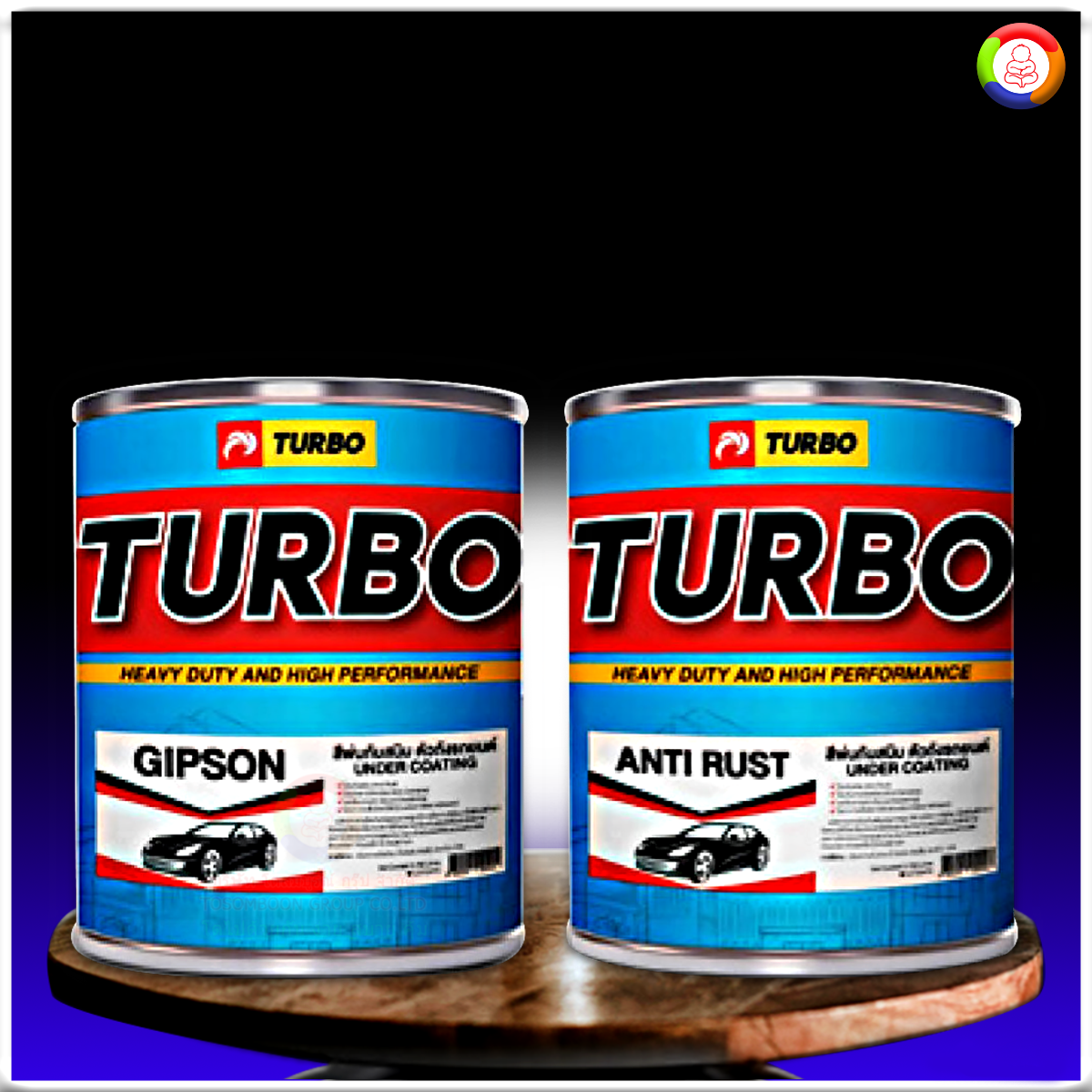 Turbo Anti-Rust Gibson สีพ่นกันสนิมใต้ท้องรถยนต์ (แกลลอน) ANTI-RUST GIBSON