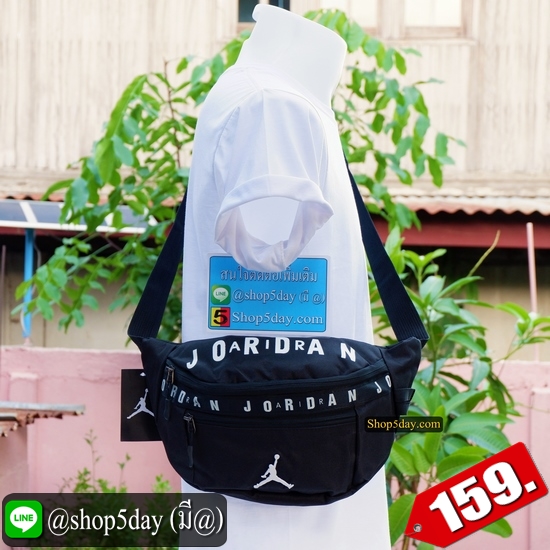 ♨️ กระเป๋าคาดอก-คาดเอว Jordan สุดเท่ ♨️