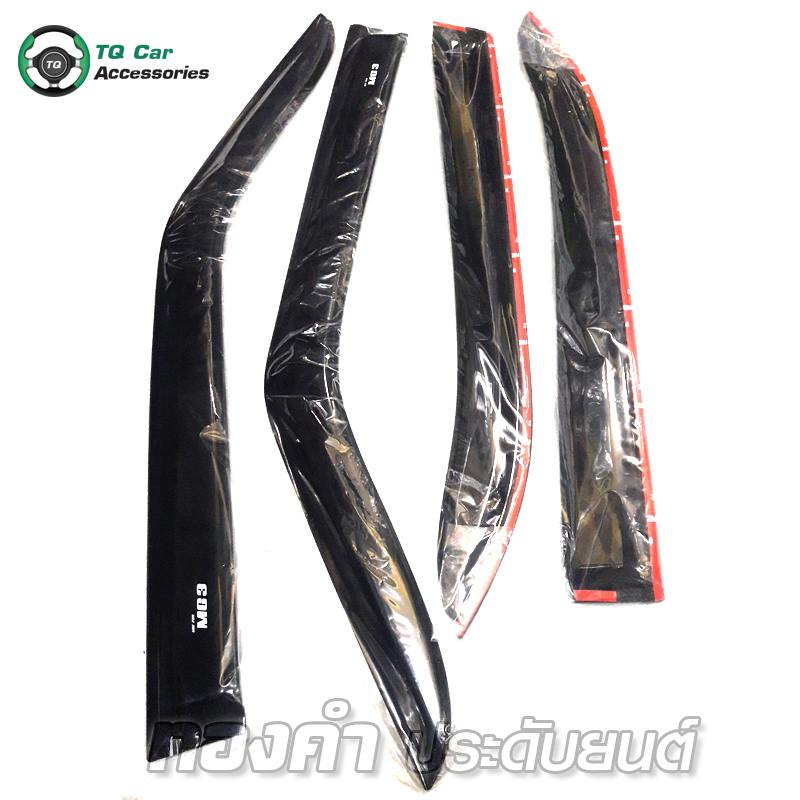 คิ้วกันสาด MG 3 สกรีนโลโก้