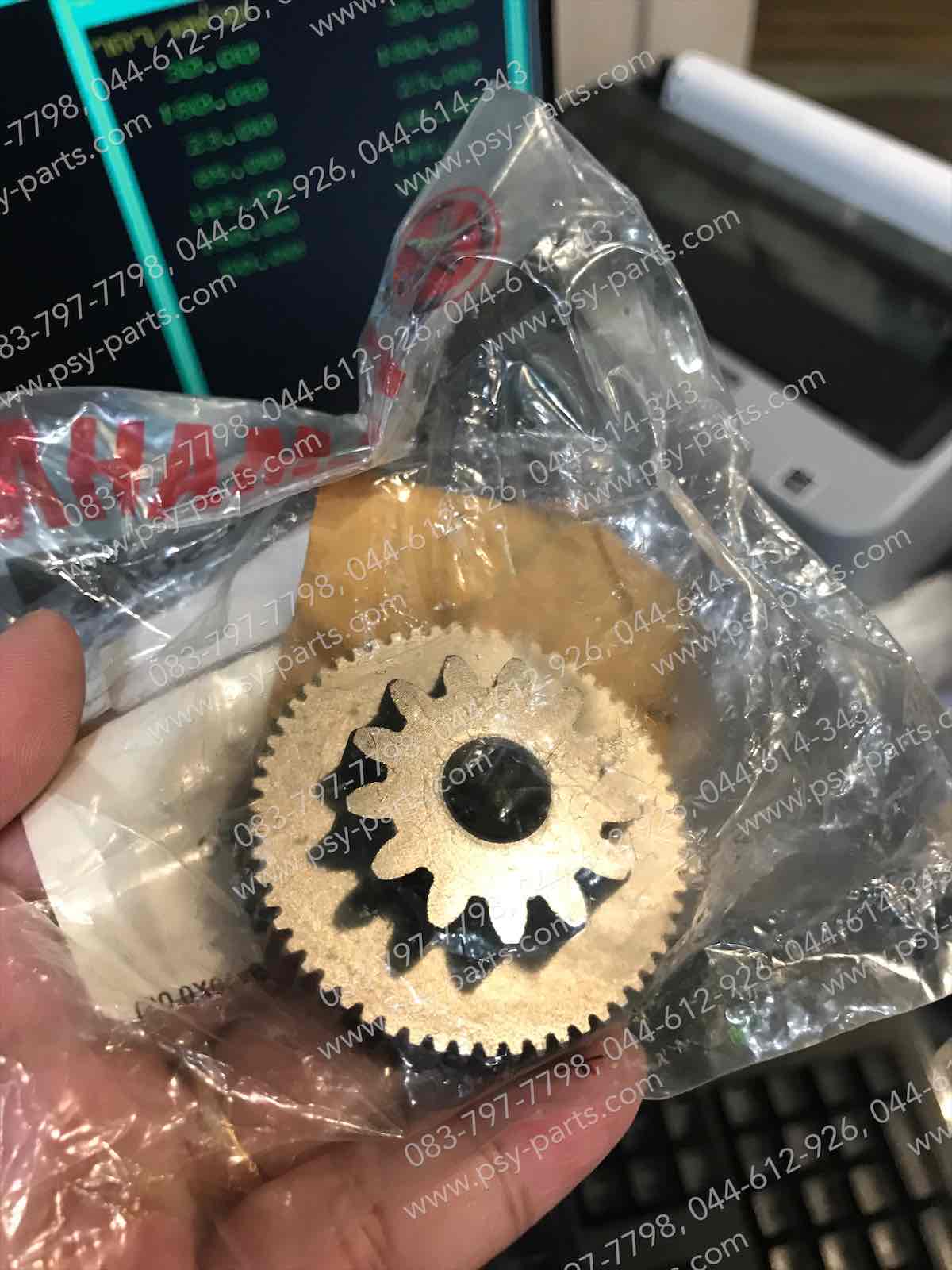 เฟืองแกนสตาร์ท SPARK 135, SPARK 135-I แท้ๆ 1S7-E5514-00, 5YP-E5514-00 (สินค้ามัดจำสั่ง)