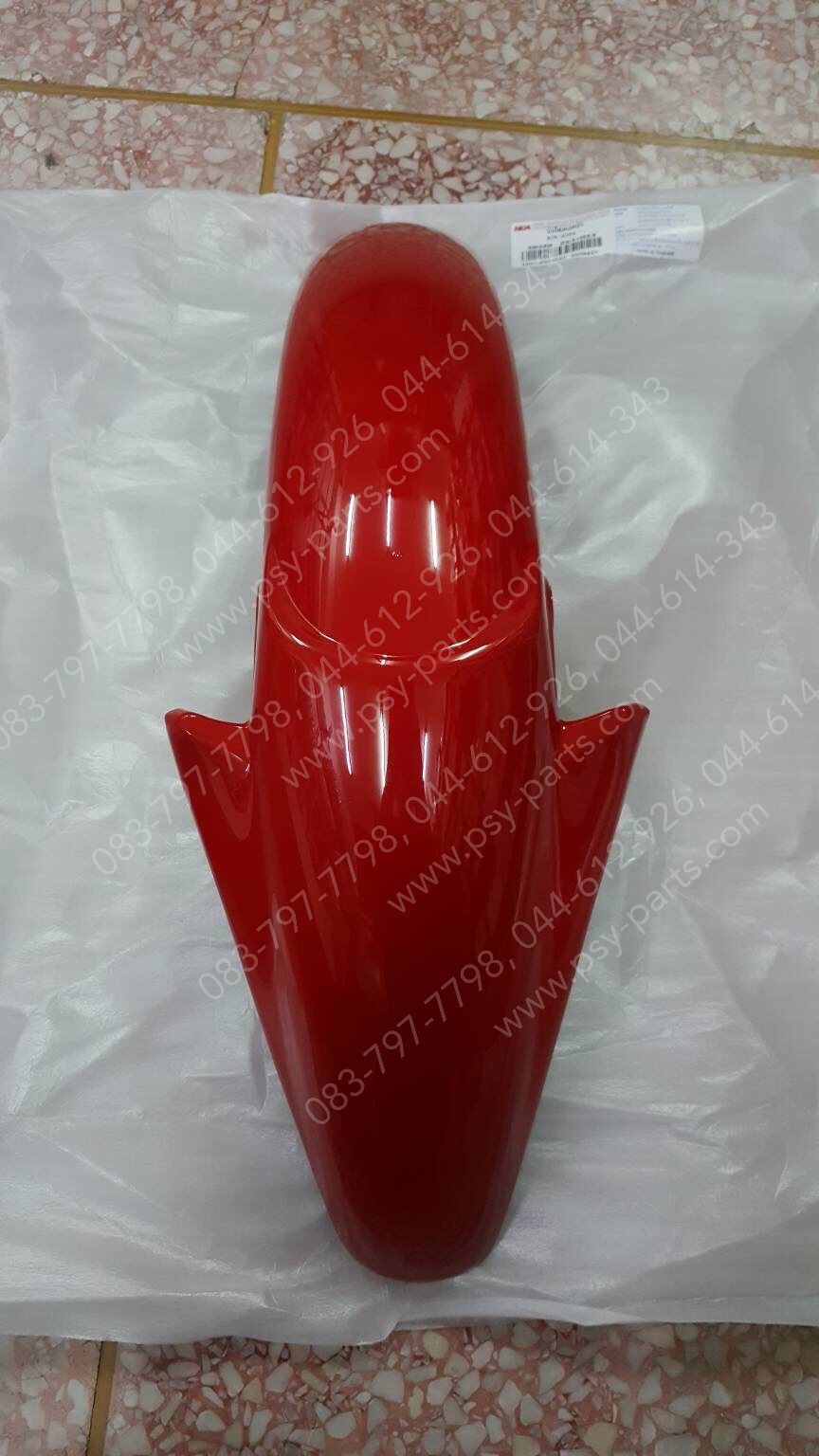 บังโคลนหน้า SONIC-ไฟคู่04 (T) สีแดง (R263)