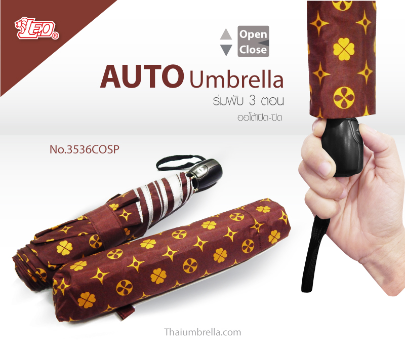 ร่มพับ 3 ตอน ออโต้ เปิด-ปิด NO.3536COSP