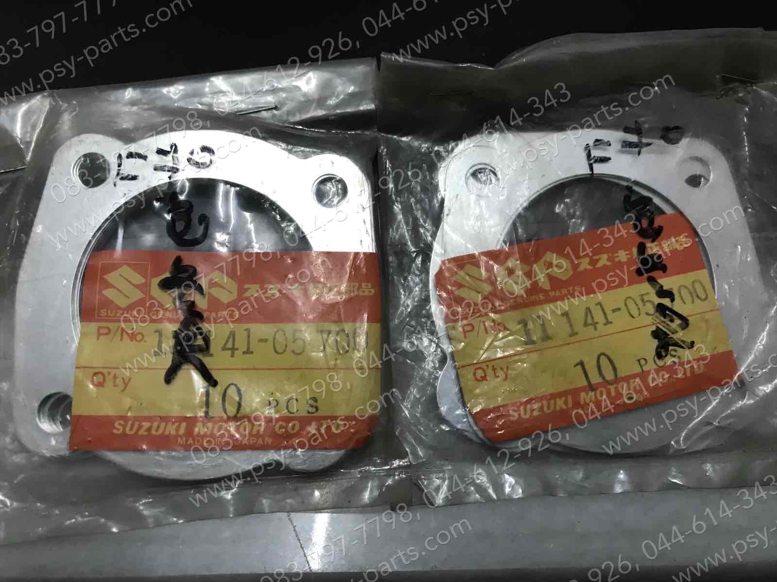 ปะเก็นฝาสูบ F 70, FR 70, A 70, A 80, K 40 แท้ๆ 11141-05700