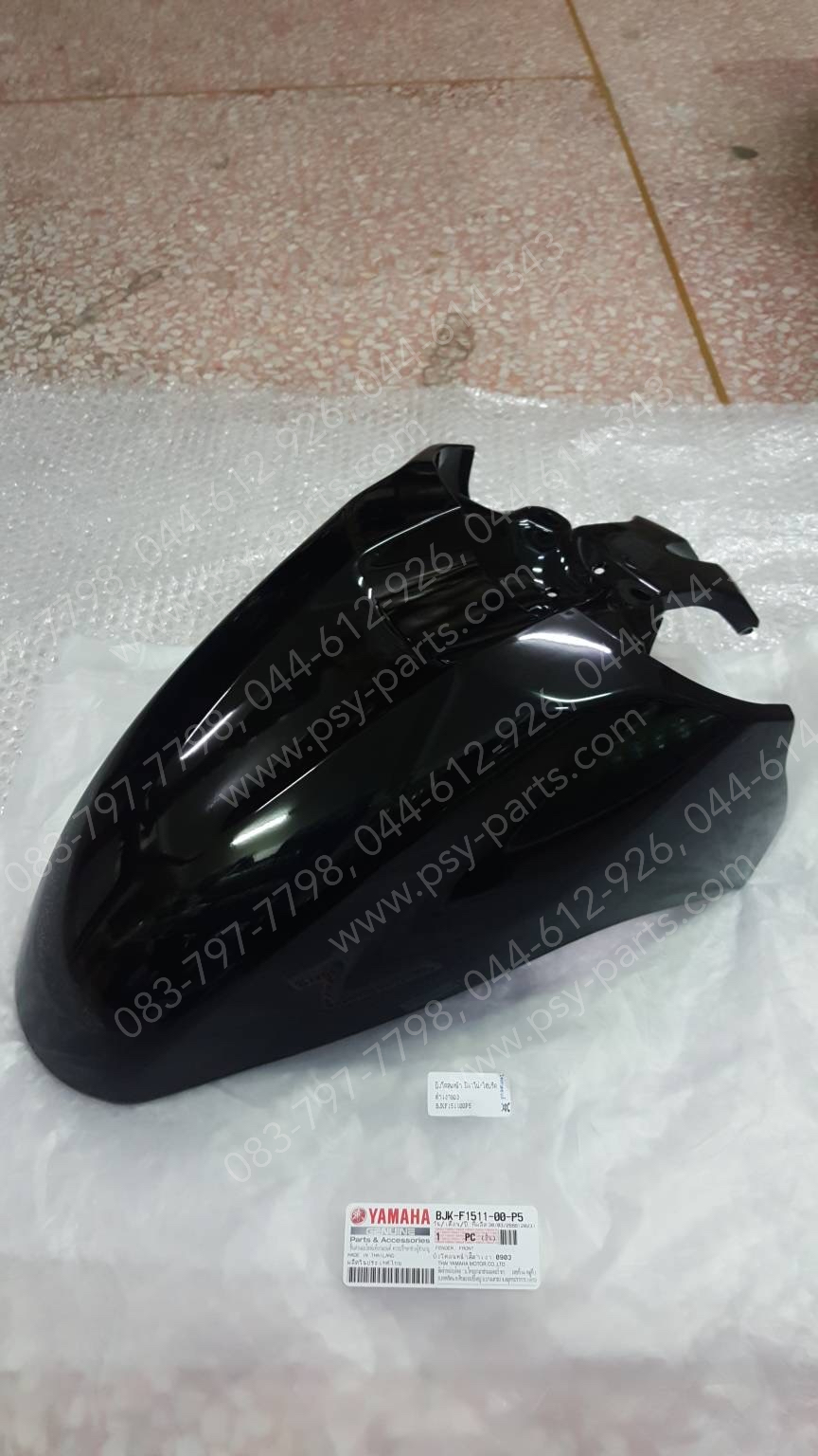 บังโคลนหน้า FILANO/HYBRID CONNECTED แท้ๆ สีดำเงา (903) BJK-F1511-00-P5
