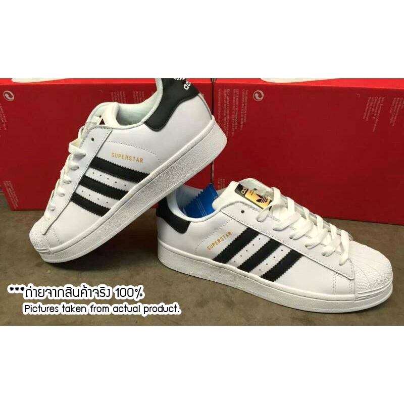 รองเท้าผ้าใบ Adidas superstar 80s vintage White - Black