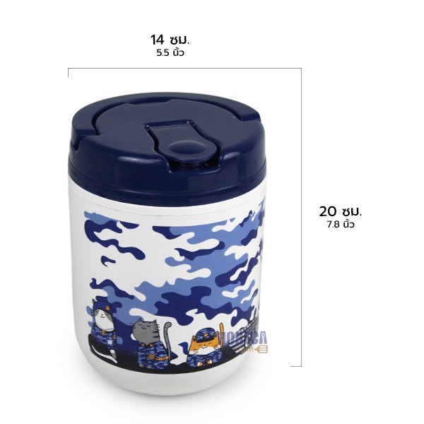 2 liter water bottle, mixed color, military pattern, standard pro