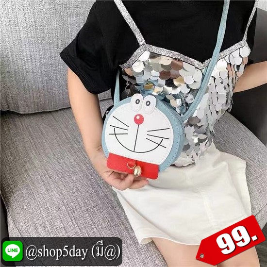 ⚡️ กระเป๋าสะพายข้าง Mini ลายโดเรม่อน ⚡️