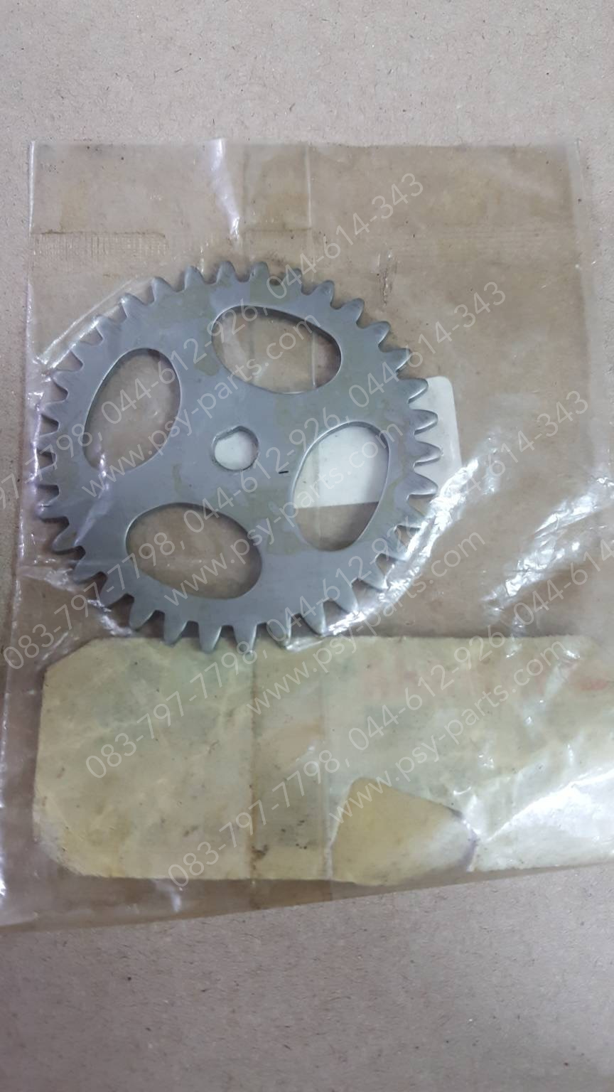 เฟืองปั๊มน้ำมันเครื่อง FRESH แท้ๆ 4GL-13325-00