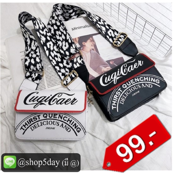 🔥กระเป๋าแฟชั่น คาดอก-คาดเอว CC001