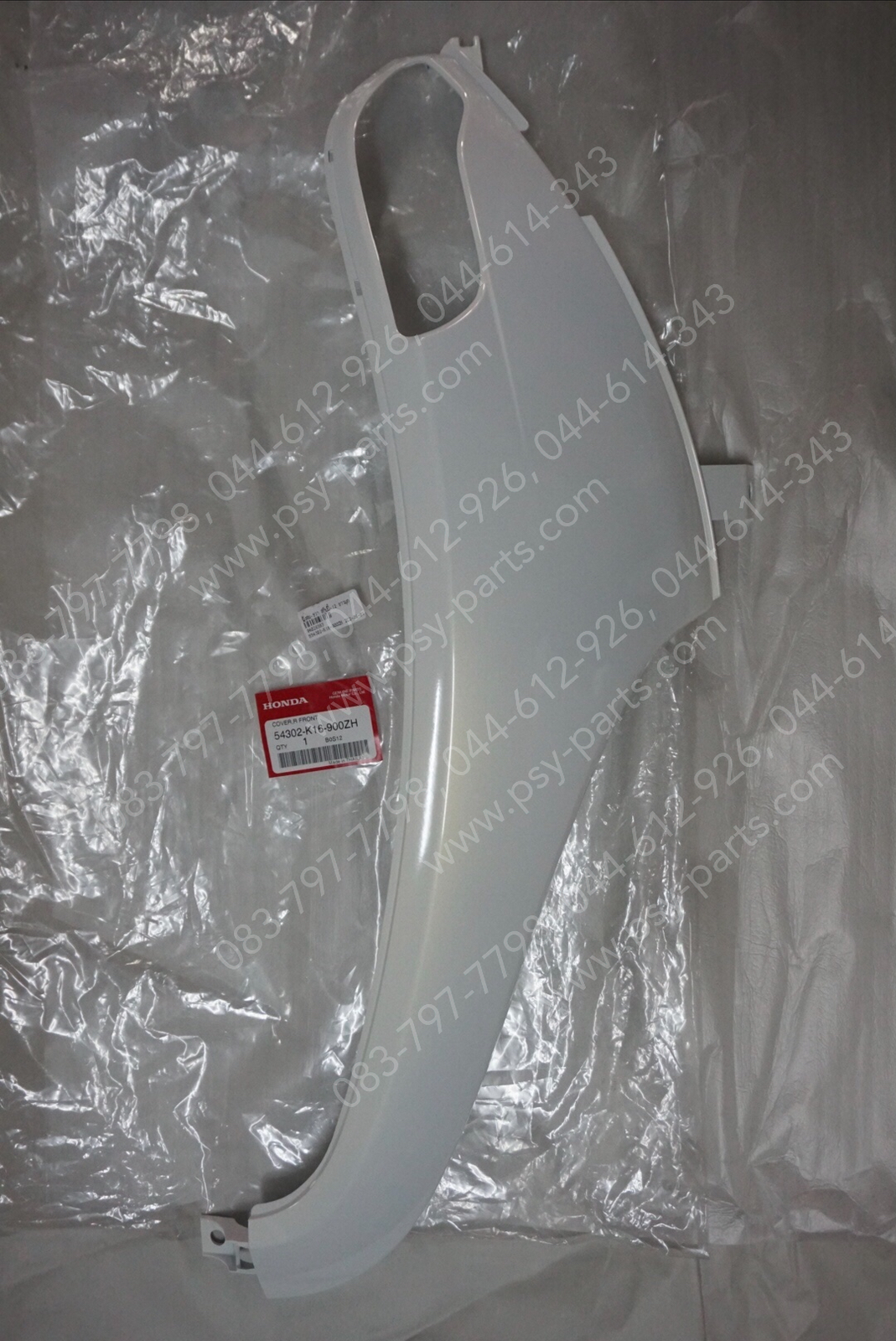บังลม-ขวา SCOOPY/12 แท้ๆ สีขาวมุก (A87) 54302-K16-900ZH Honda