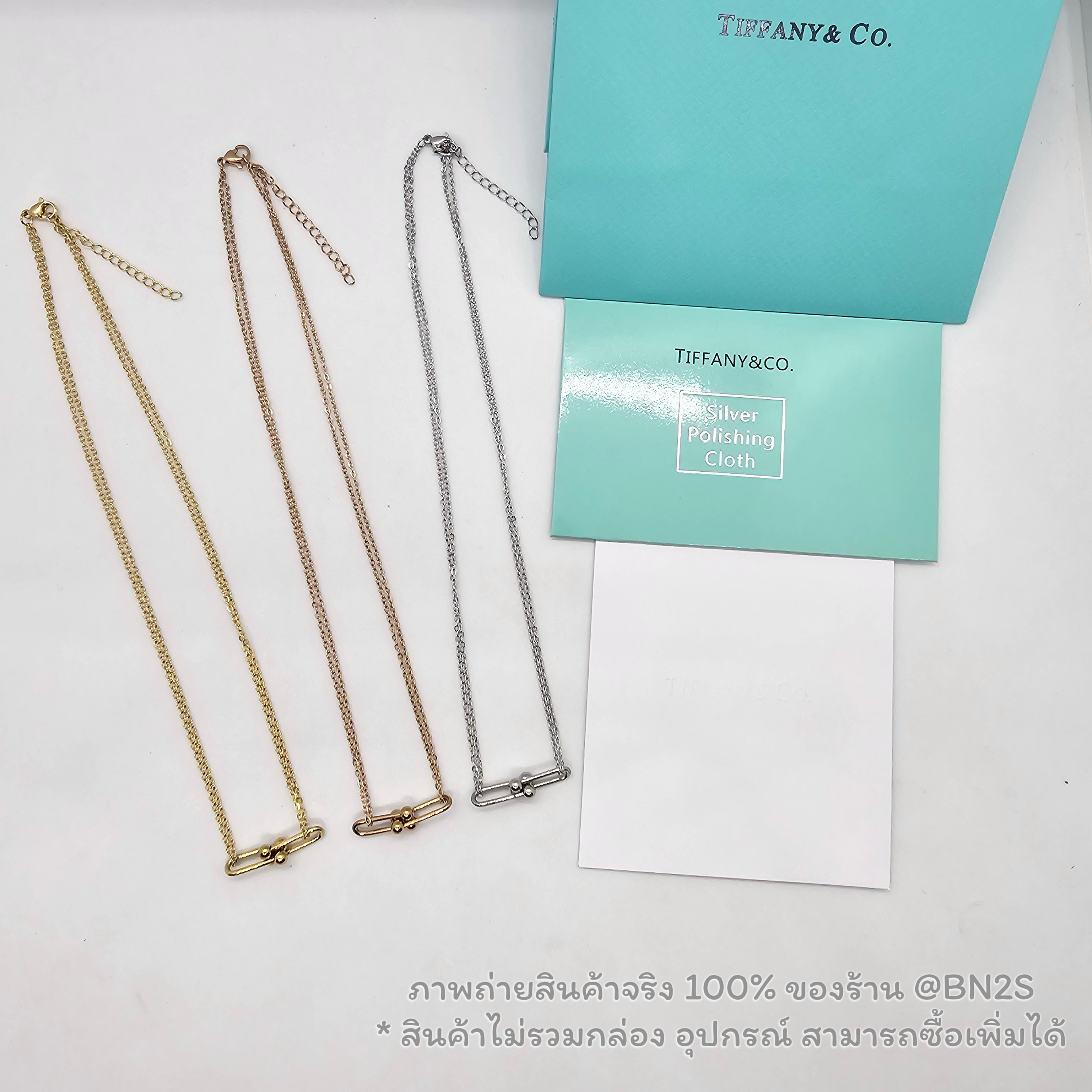 สีโรสโกลด์ | สร้อยคอทิฟฟานี่ TFN Double Link Pendant Necklace รุ่นดับเบิ้ลลิงค์ มี 3 สีให้เลือก ภาพถ่ายจากงานจริง งานสวยมาก พร้อมส่ง
