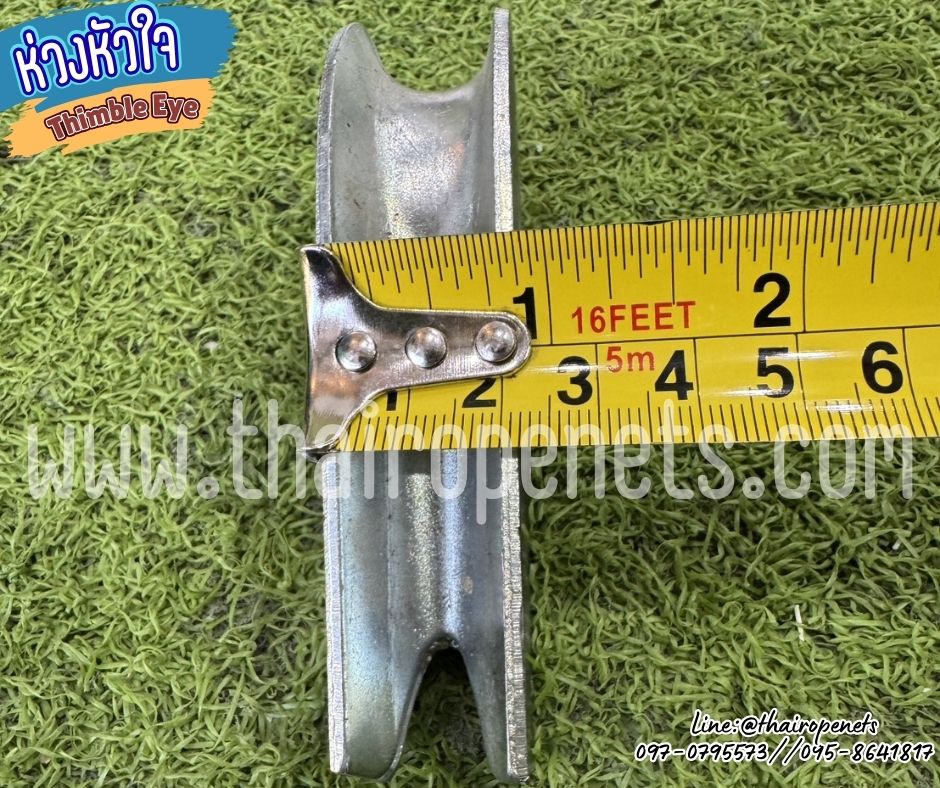 Thimble Eye ห่วงหัวใจ ห่วงใส่สลิง ห่วงใส่เชือก ห่วงเหล็กใช้งานกับเชือกหรือสลิงเพื่อลดแรงเสียดสี ใช้งานได้ทนทานมากขึ้น พร้อมส่ง
