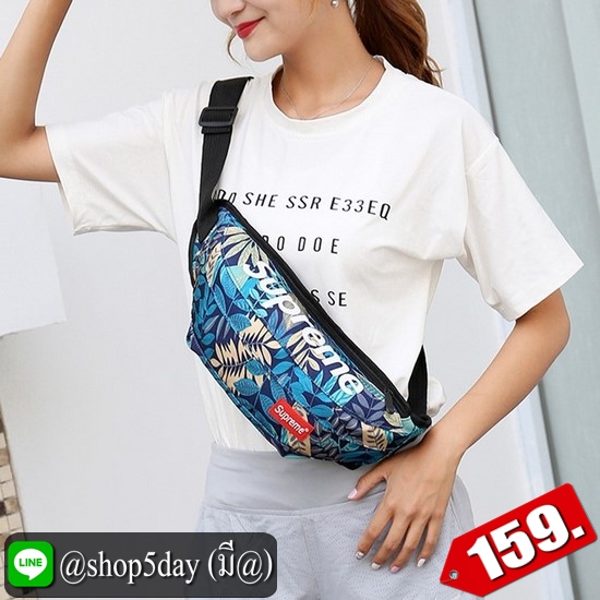 ♨️ กระเป๋าคาดอก-เอว Supreme B ⚡️