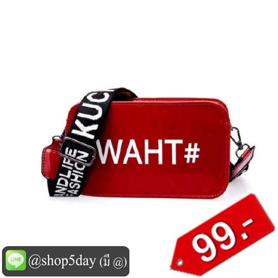 🔥กระเป๋าสะพายข้าง กระเป๋าถือ สุดเก๋