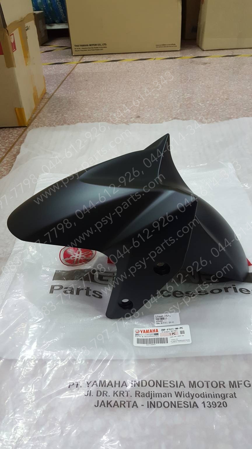 บังโคลนหน้า NMAX/20 แท้ๆ สีดำกึ่งด้าน 2DP-F1511-00-PC