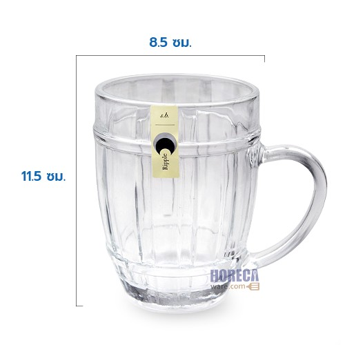 Ripple Mug 390 ml. (6ใบ) ริพเพิ้ล