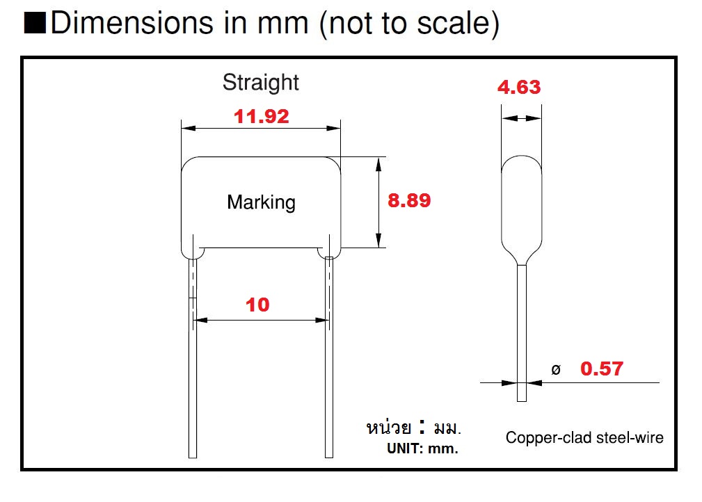 15nF(0.015uF) 630Vdc ±5% Pitch 10mm Metallized Polyester Film Cap ตัวเก็บประจุ คาปาซิเตอร์ แบบฟิล์มโลหะ