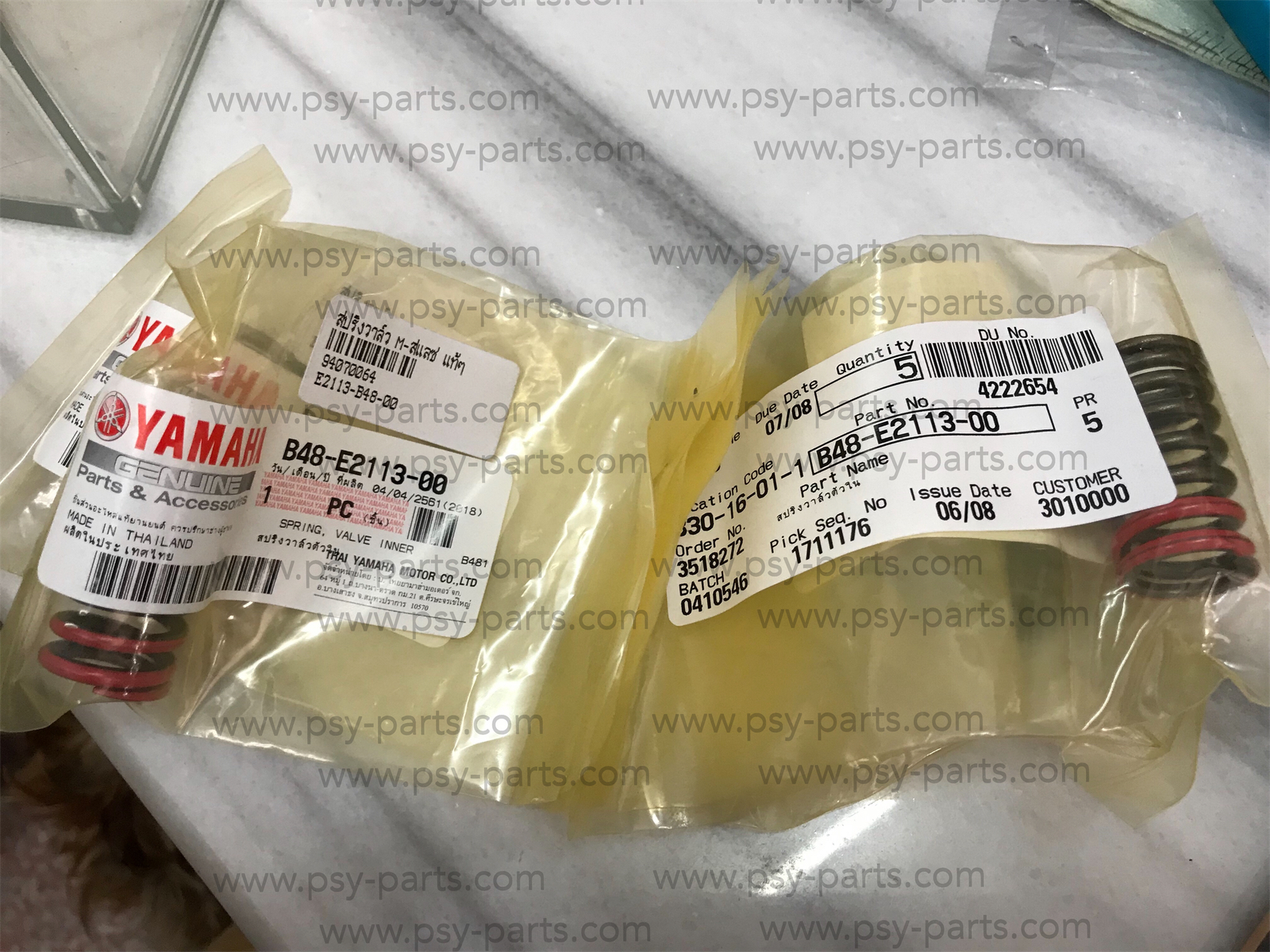 สปริงวาล์ว M/SLAZ, EXCITER, YZF/R 15 แท้ๆ (ซ้าย = ขวา) B48-E2113-00