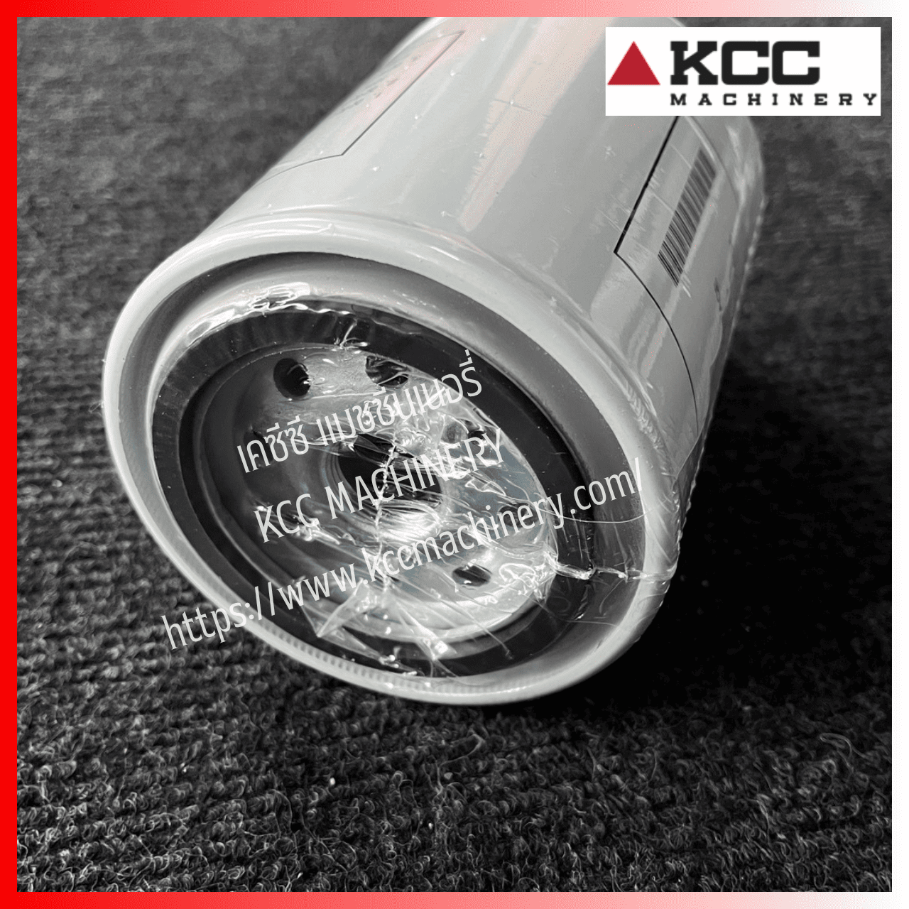 กรองน้ำมันเชื้อเพลิง/กรองโซล่าร์ Filter-Oil สำหรับรถขุดตีนตะขาบ HYUNDAI_R140LC-9S (11E1-70210)