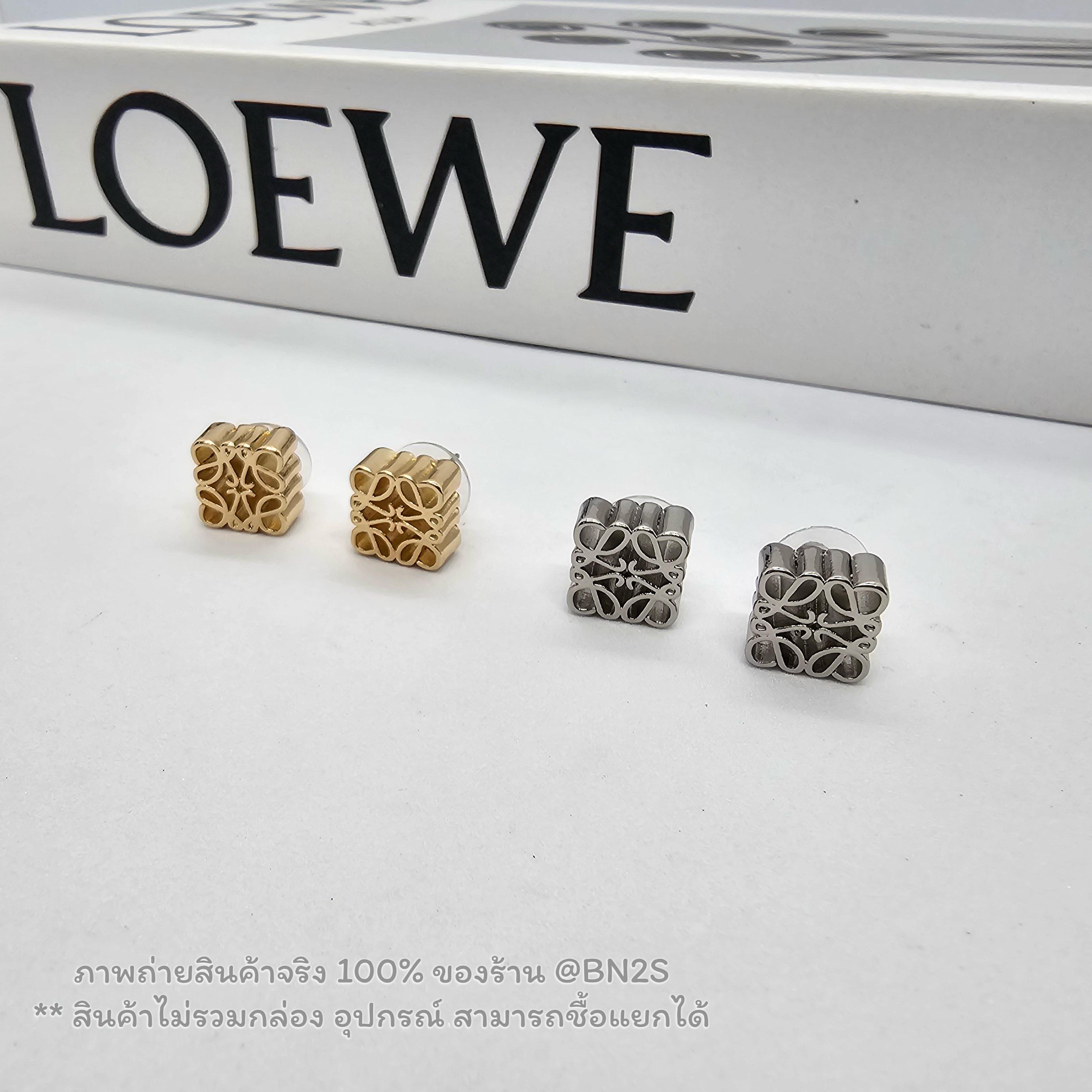 สีทอง | 𝐋𝐖𝐄 𝐒𝐭𝐮𝐝𝐞 𝐋𝐨𝐠𝐨 𝐄𝐚𝐫𝐫𝐢𝐧𝐠𝐬 ต่างหูสตั๊ดโลเอเว่ งานสตั๊ดโลโก้ อะไหล่เงิน ทอง ราคาเบาๆ 89฿ ไม